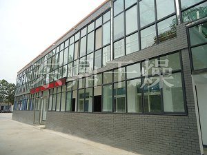 煤泥烘干機廠家