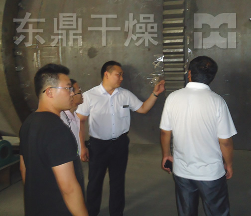 煤泥烘干機(jī)改造項目考察現(xiàn)場